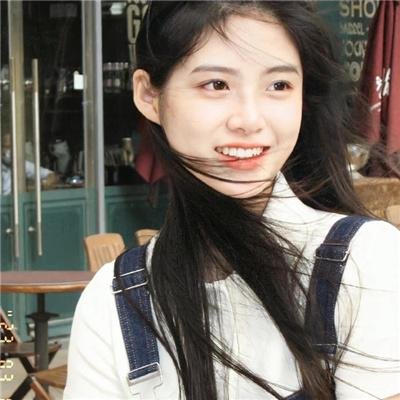 了不起的林千金